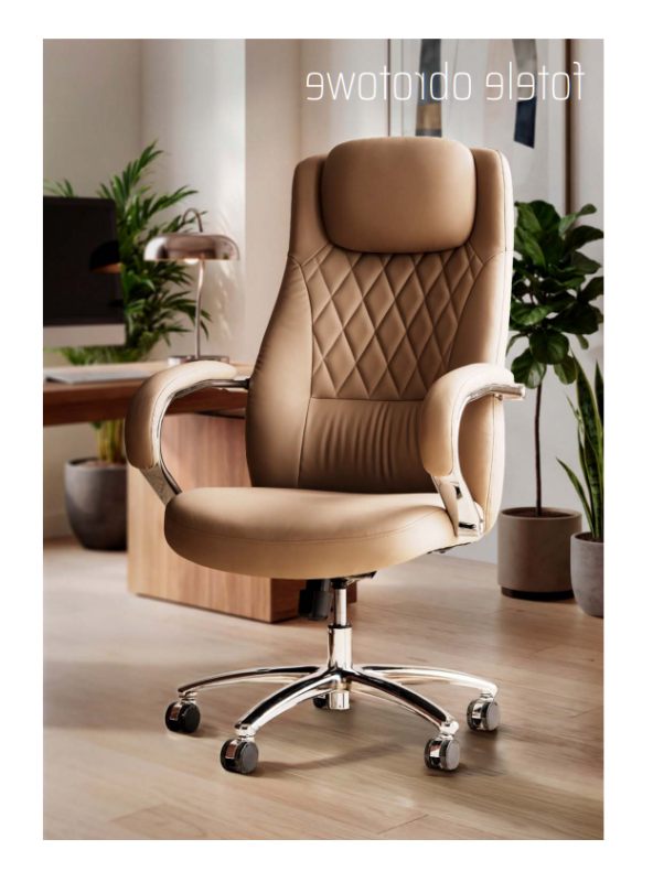 Компьютерные кресла