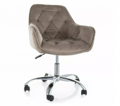 Кресло офисное Signal Q-190 VELVET Bluvel 40 темный беж