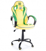 Кресло компьютерное Signal BRAZIL желтый