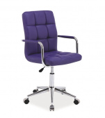 Кресло компьютерное Signal Q-022 фиолетовый эко кожа