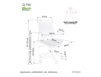 Кресло офисное Signal Q-744 серый