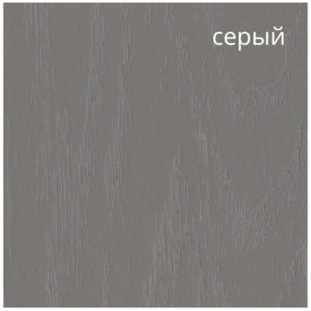 Обеденный стол Мебель-класс АПОЛЛОН-01 серый 95х152/192