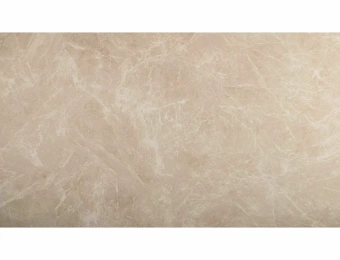 Стол Signal SALVADORE Ceramic Diamond Cream бежевый/черный 90x160-240 