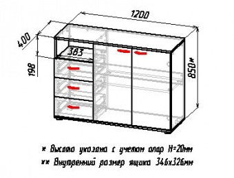 Комод Мебель-класс ДРЕЗДЕН белый/дуб сонома 120х40х85