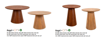 Журнальный столик Signal ANGEL  45х45х50 орех