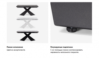 Керамический стол Хасселвуд 160(220)х90х77 baolai / черный