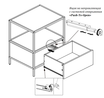 Тумба Signal GEO S дуб/черный 59х40х40 «Push To Open»