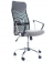 Кресло офисное Signal Q-025 ткань серый/хром 