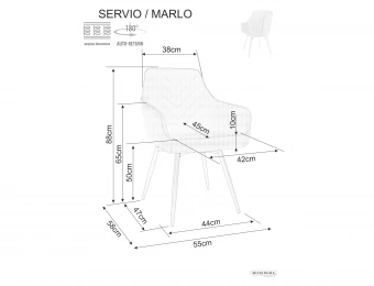 Стул на пружинном блоке Signal SERVIO Velvet Bluvrl 14 серый/черный