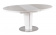 Стол обеденный Signal ORBIT Ceramic 120 белый  