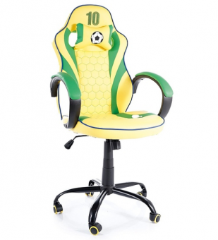 Кресло компьютерное Signal BRAZIL желтый