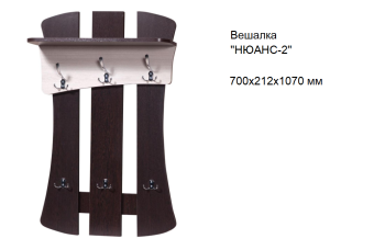 Скамья  Мебель-класс Порто-7 Венге/Ясень шимо (правый)