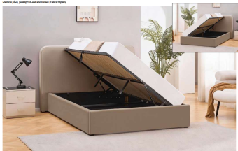 Кровать Signal LUMIA Raven 30 бежевый 160х200
