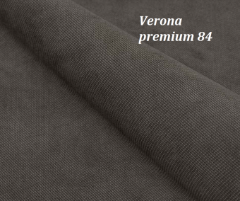 Стул Мебель-класс ЮНОНА крем/Verona Premium, 2 категория