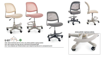 Кресло офисное Signal Q-027 бежевый