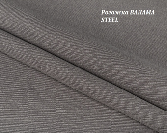 Стул Мебель-класс ЮНОНА белый/BAHAMA STEEL, 2 категория