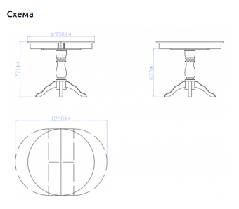 Обеденный стол Мебель-класс ГЕЛИОС 93x93/128 черный