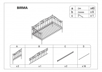 Кровать Signal BIRMA 90 (белый)