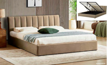 Кровать Signal MONTREAL Velvet 120x200 бежевый, Bluvel 28