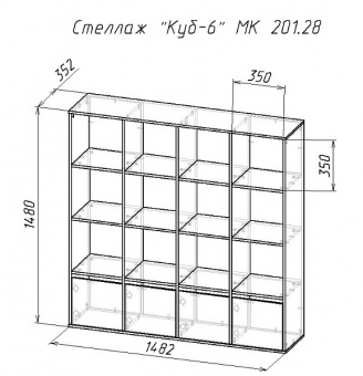 Стеллаж Мебель-класс КУБ-6 1482х352х1480 Антрацит-Дуб Сонома