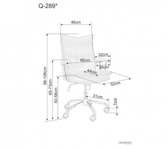 Кресло офисное Signal Q-289 ткань/серый