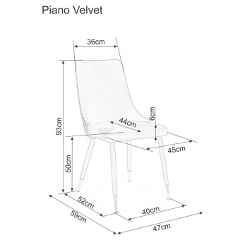 Стул Signal PIANO B Velvet Bluvel 86 синий/черный