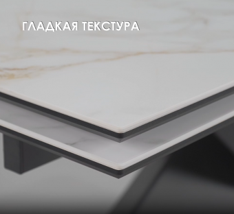 Керамический стол Хасселвуд 160(220)х90х77 carla larkin/черный