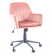 Кресло офисное Signal Q-886 Velvet Bluvel 52 античный розовый