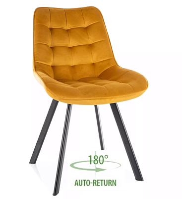 Стул поворотный Signal MONTI Velvet Bluvel 68 карри/черный