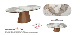 Стол Signal MAROCCO Ceramic Pandoro белый/орех 90х160/200 