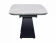 Стол обеденный Signal INFINITY Ceramic белый NATURE CLOUD 95x160-240