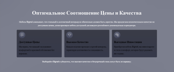 Стул для кухни Signal  KIM Velvet Bluvel 14 серый/черный 