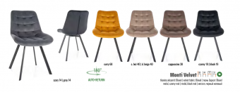 Стул поворотный Signal MONTI Velvet Bluvel 38 капучино/черный