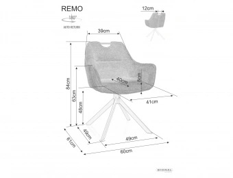 Стул с вращением Signal REMO Brego 31 бежевый/черный