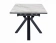 Стол Signal COLUMBUS Ceramic белый мраморный/черный 90x160-240 