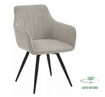 Стул Signal BALLO светлый беж/черный Brego 31