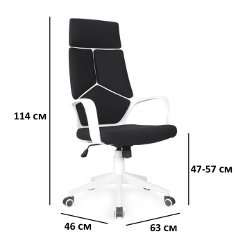 Кресло офисное Signal Q-199  черный (в наличии)