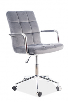 Кресло компьютерное Signal Q-022 Velvet серый (в наличии)