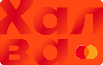 Керамический стол Signal ESPERO 80x80 белый матовый/черный