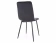 Стул Signal DAREN Velvet Bluvel 19 черный/черный