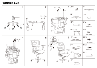 Кресло офисное Signal WINNER LUX черный/хром