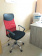 Кресло офисное Signal Q-025 красный/хром