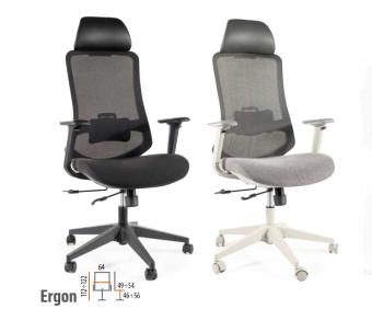 Кресло офисное эргономичное Signal ERGON серый