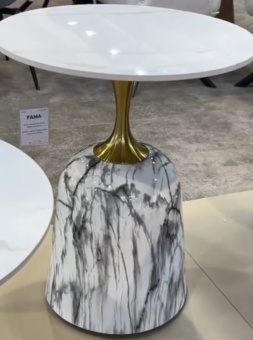 Столик журнальный Signal FAMA белый мраморный/золотой 50х50х59