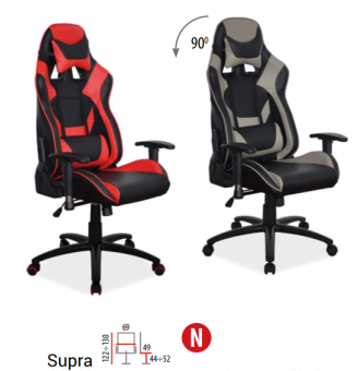 Кресло офисное Signal SUPRA черный/серый