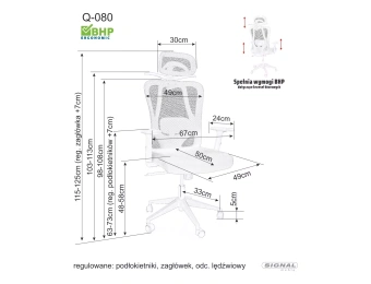 Эргономичное офисное кресло Signal Q-080M серый материал/черный