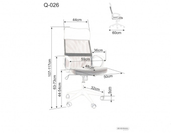 Кресло компьютерное Signal Q-026 серый/белый