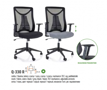 Кресло компьютерное Signal Q-330R черный/серый