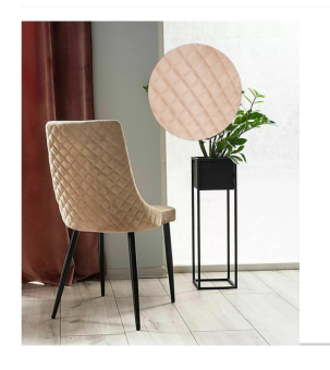Стул Signal PIANO B Velvet Bluvel 28 бежевый/черный