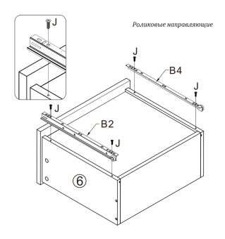 Тумба Signal GEO S дуб/черный 59х40х40 «Push To Open»